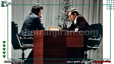 مسابقه بابی فیشر و اسپاسکی